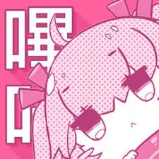 哔咔漫画品牌标识